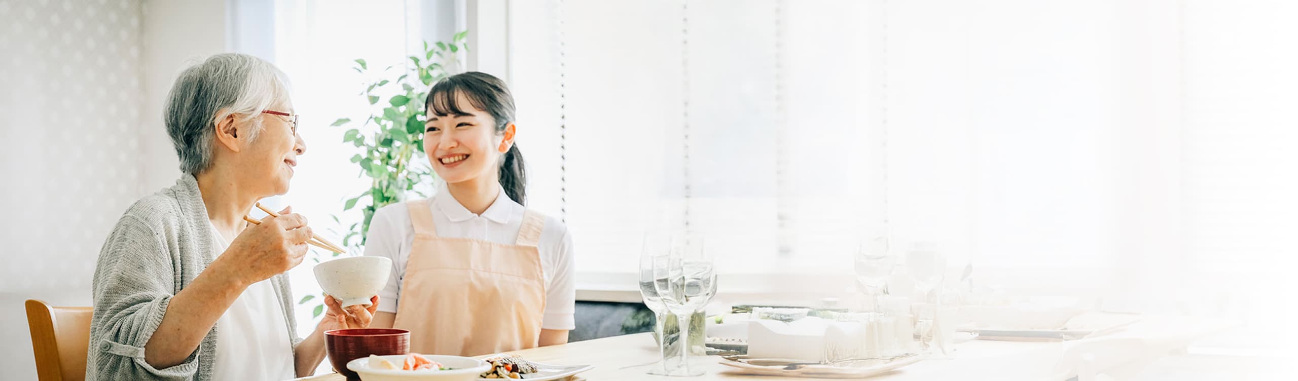 ページタイトル画像