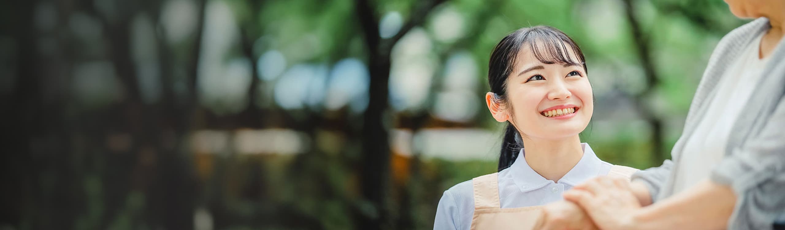 ページタイトル画像